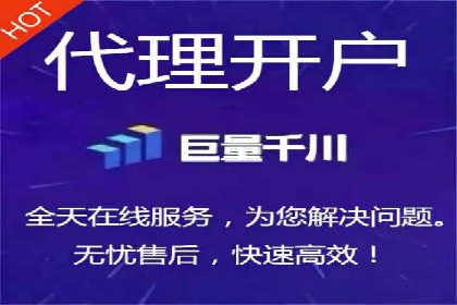 百度搜索推广实战经验：成功案例解读